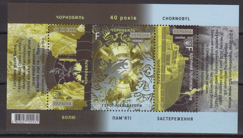 Ucraina blocco anni - ucraina, 40