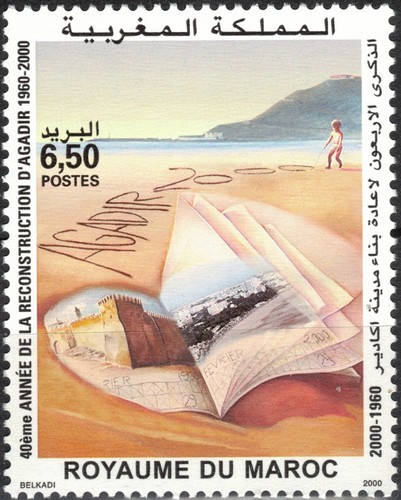 Marocco 2000 1354 - 2000,