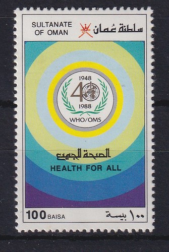 Oman 1988 anni - oman,