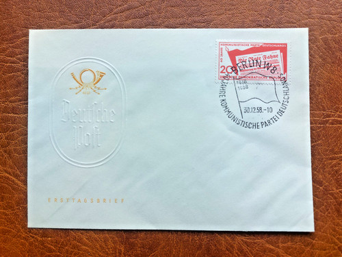 Fdc ddr 672 40 jahre - ddr, 672,