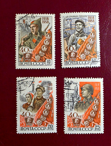 Urss 1958 anni - di, komsomol