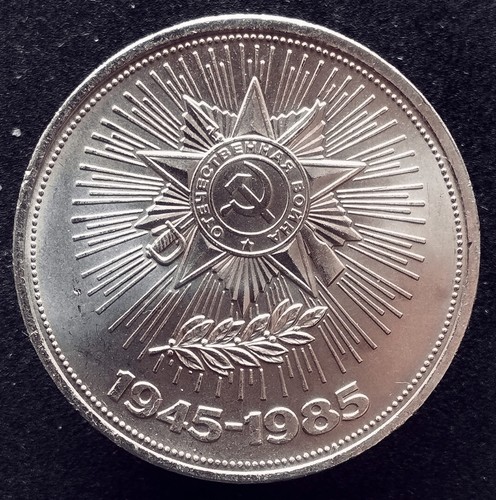 Russia rublo 1985 40 - russia, 40.