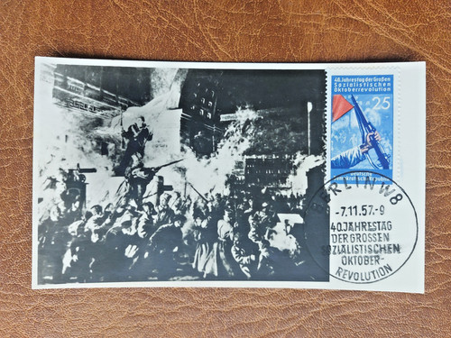Scheda massima ddr - scheda,