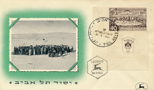 Bf407 israele tel aviv - /,