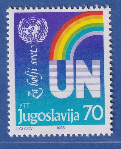 Jugoslavia 1985 anni di - 1985,